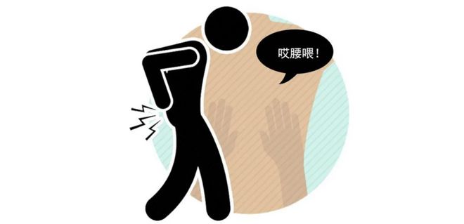 上去像给腰部做SPA！太舒服了！OG视讯加大加宽的大鹅腰枕来了靠(图5)